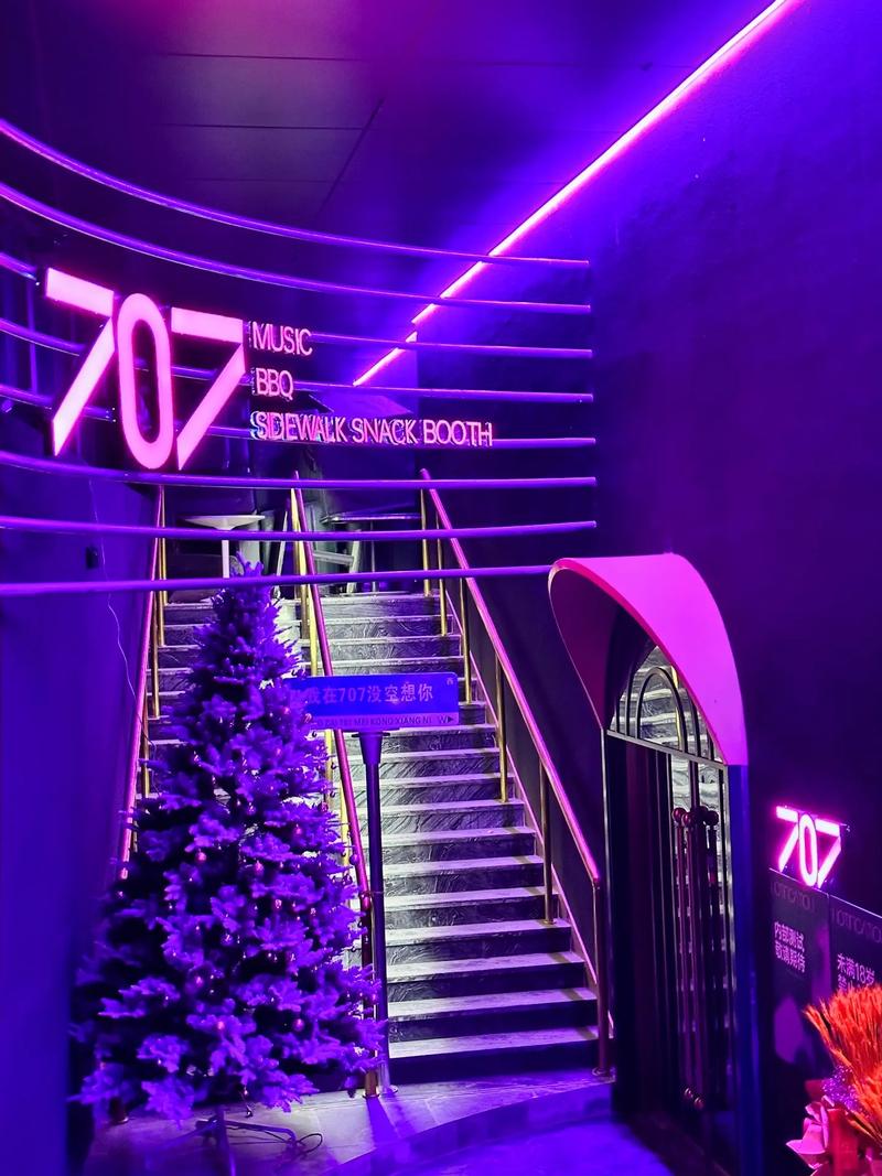 洛阳商务ktv开启商务ktv新玩法-吉利区ktv预定